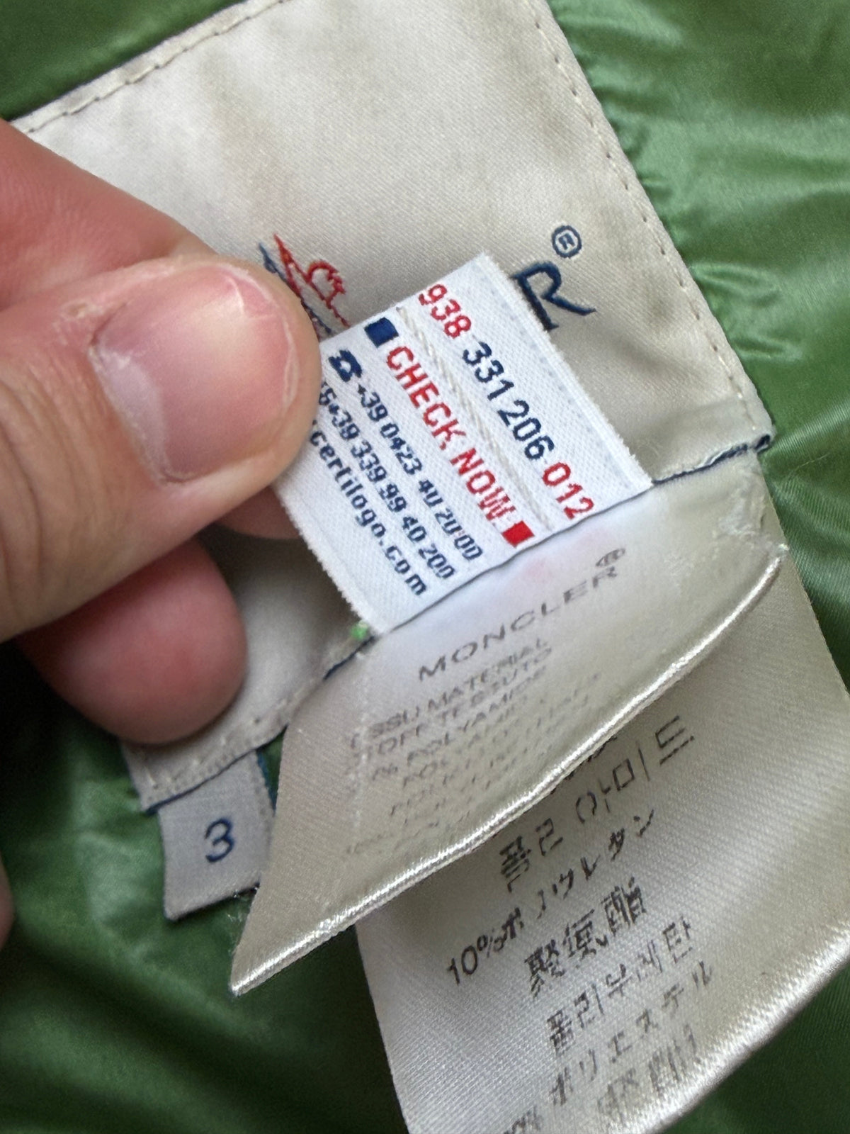 vintage Moncler windbreaker {M}