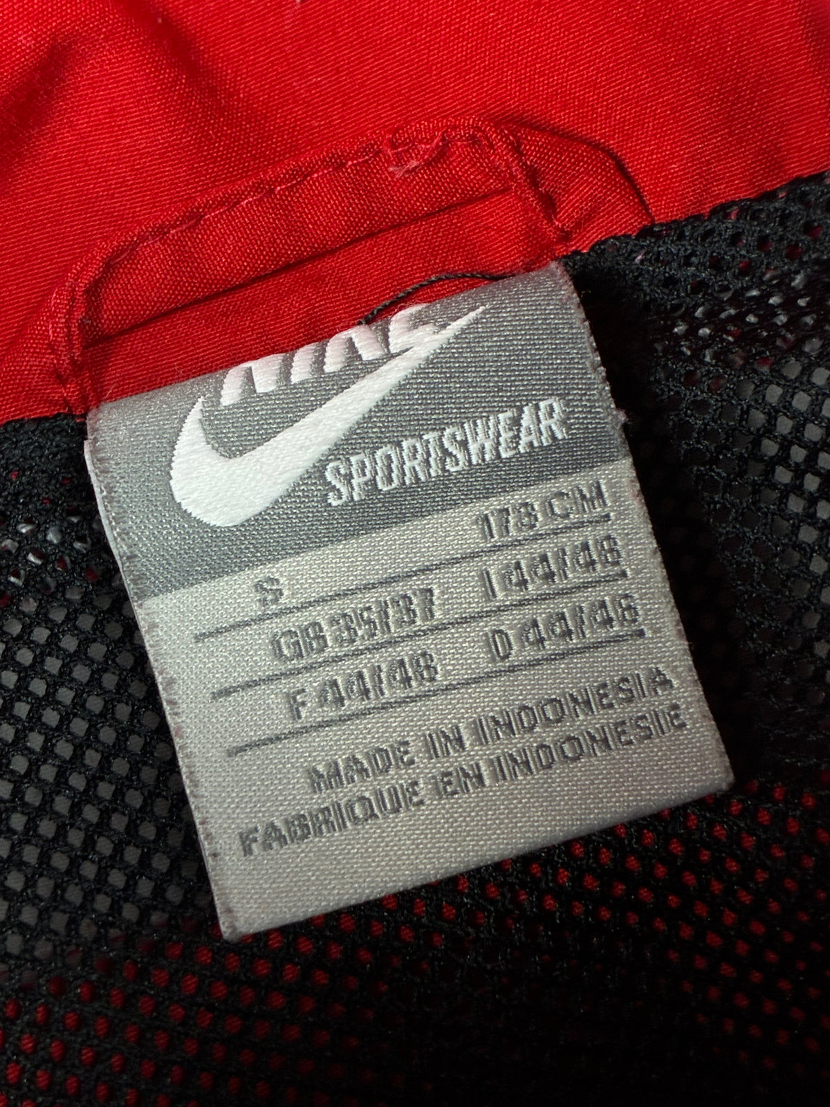 vintage Nike TN windbreaker {S}