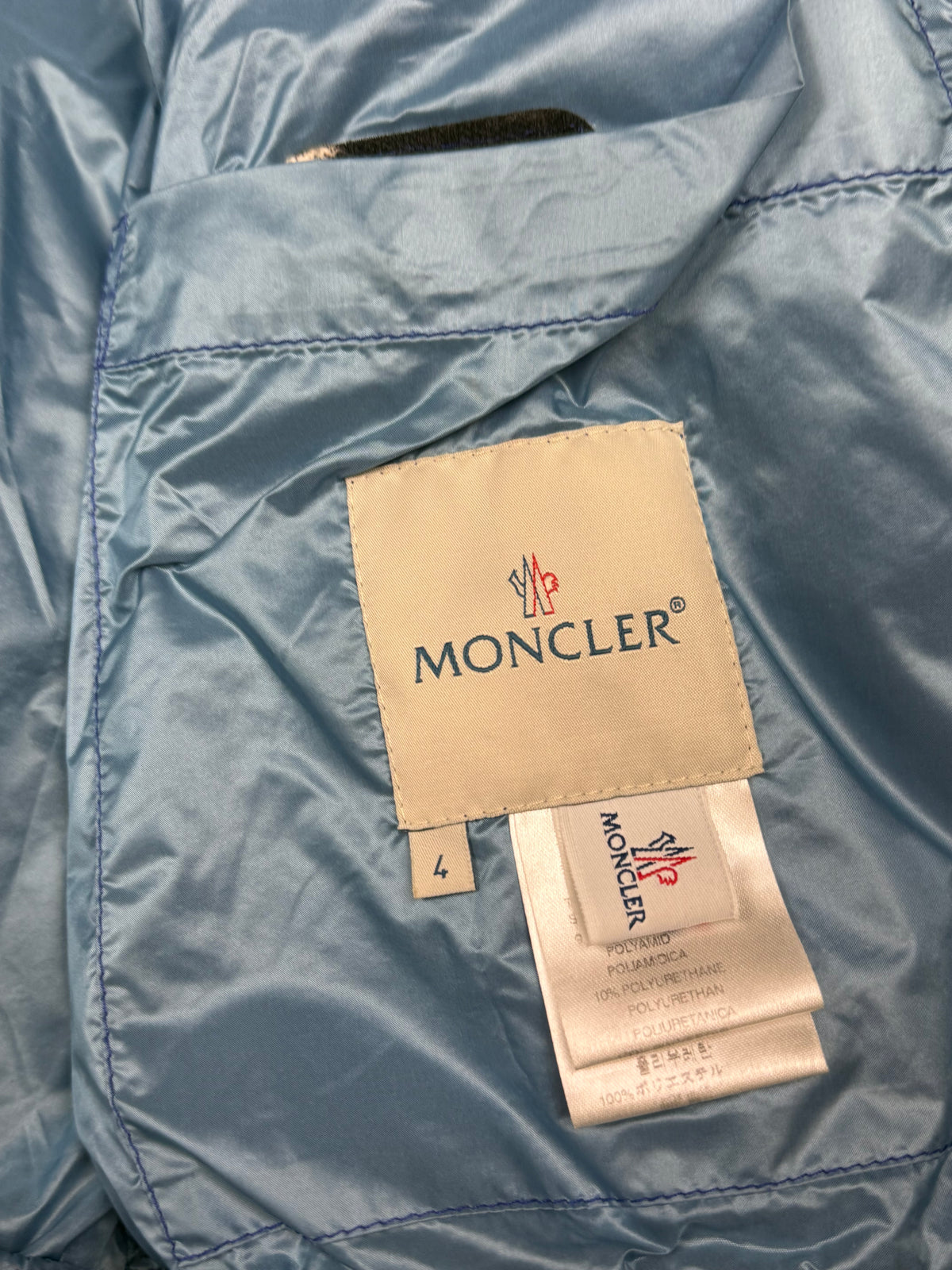 vintage Moncler windbreaker {M}