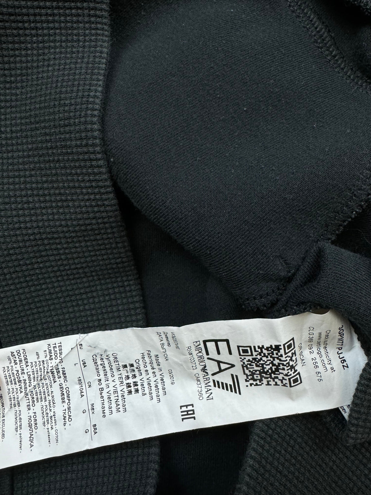 vintage Emporio Armani EA7 sweatjacket {L}