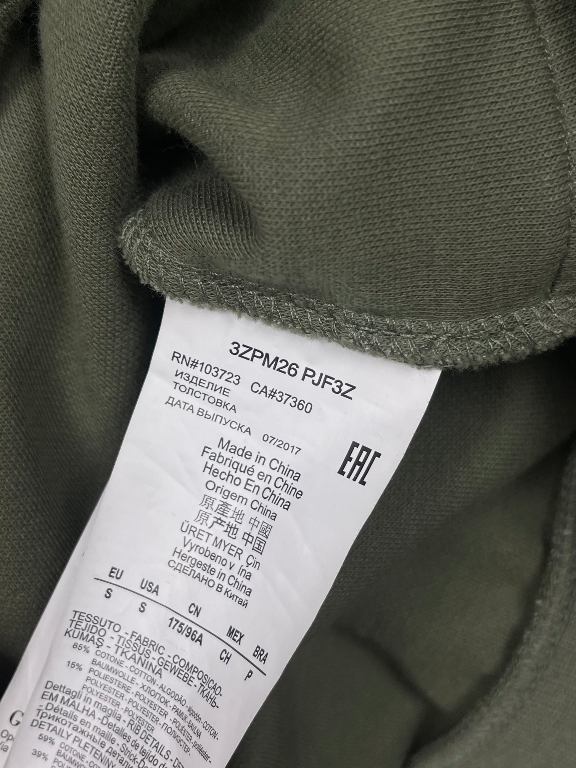 vintage EA7 Emporio Armani sweatjacket {S}