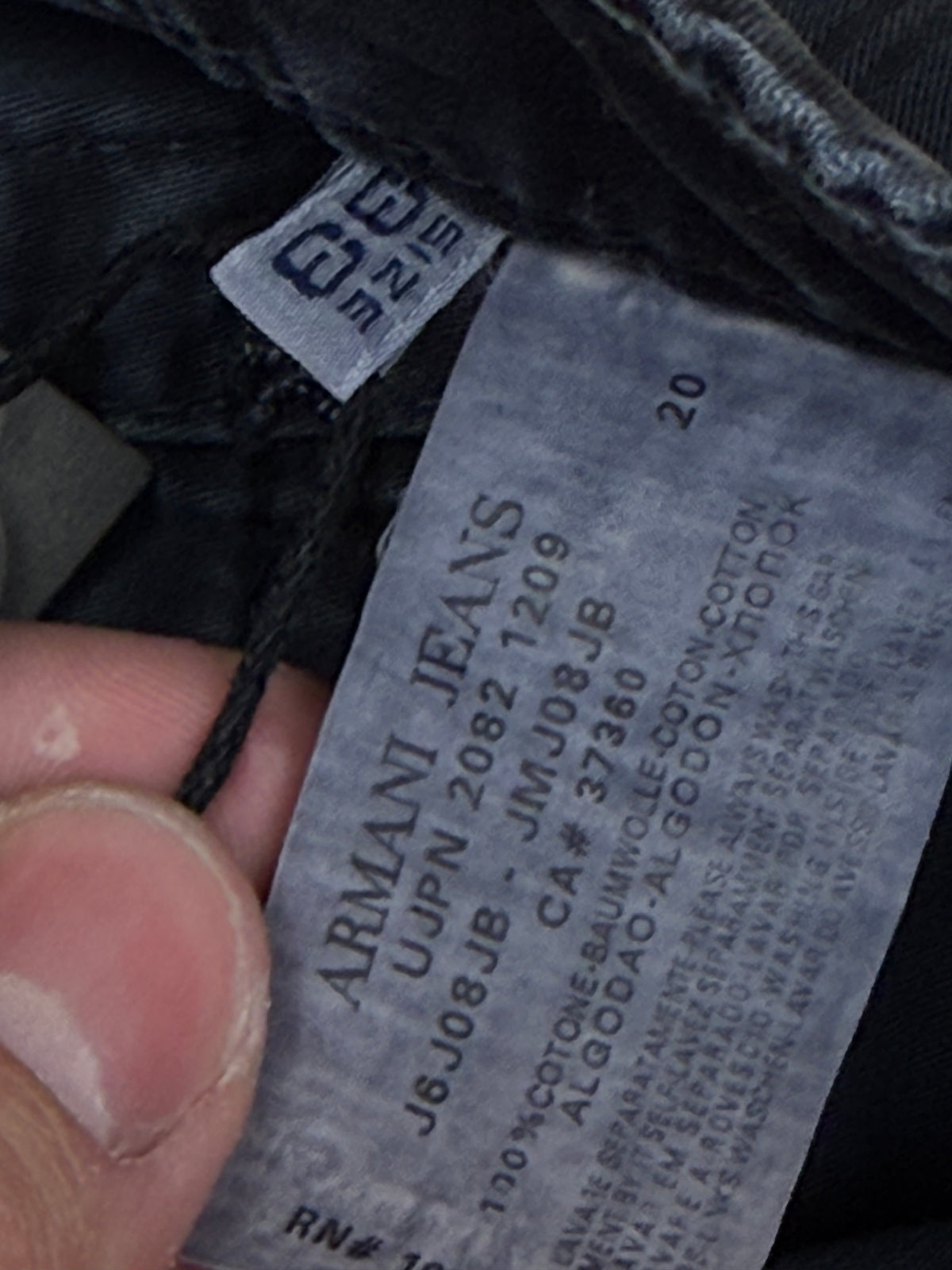 vintage Armani jeans {M}