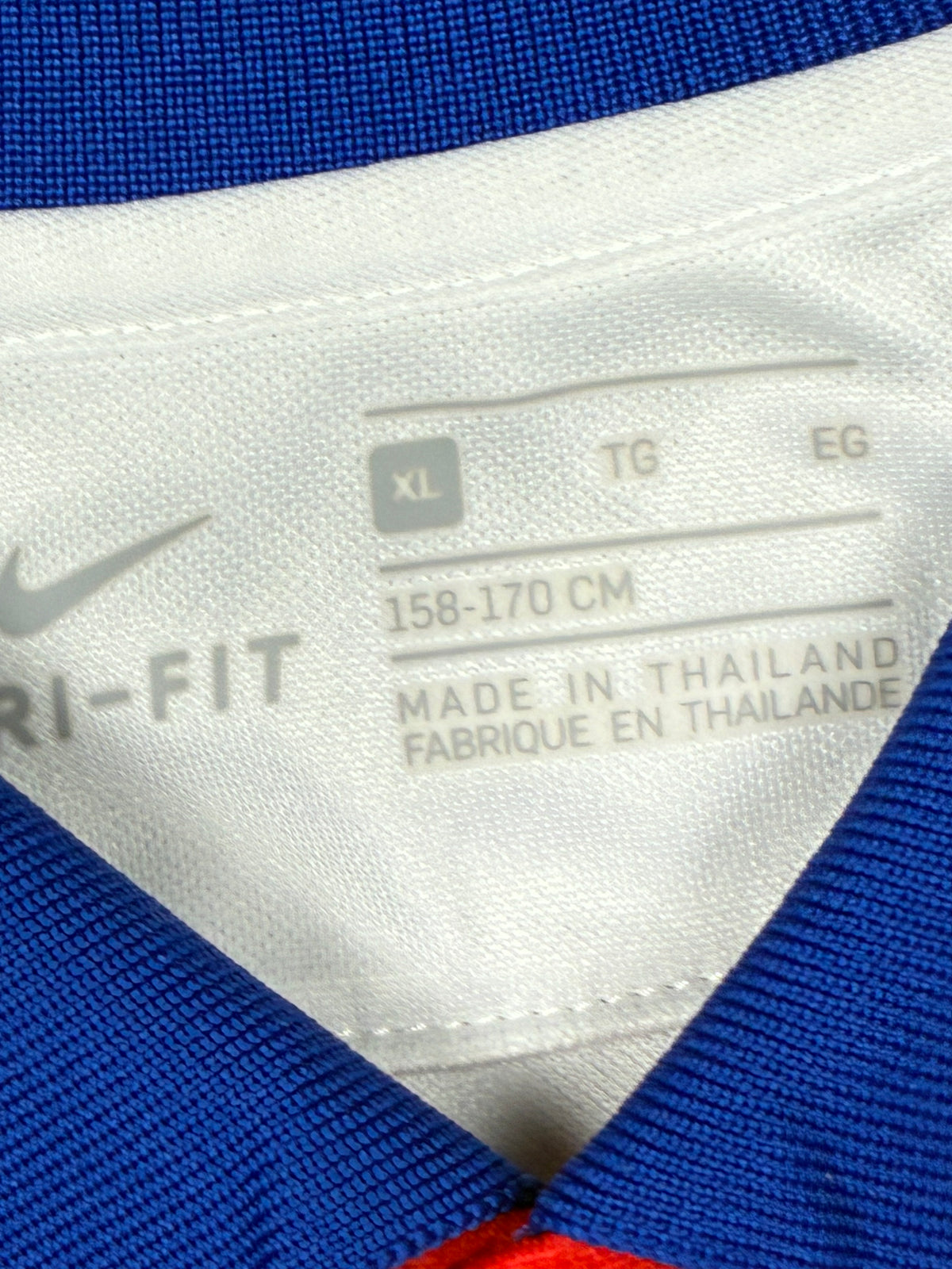 white Nike PSG Paris Saint Germain home jersey {S}