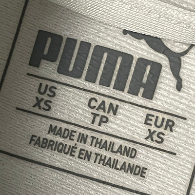 white Puma Olympique Marseille trackjacket {S}