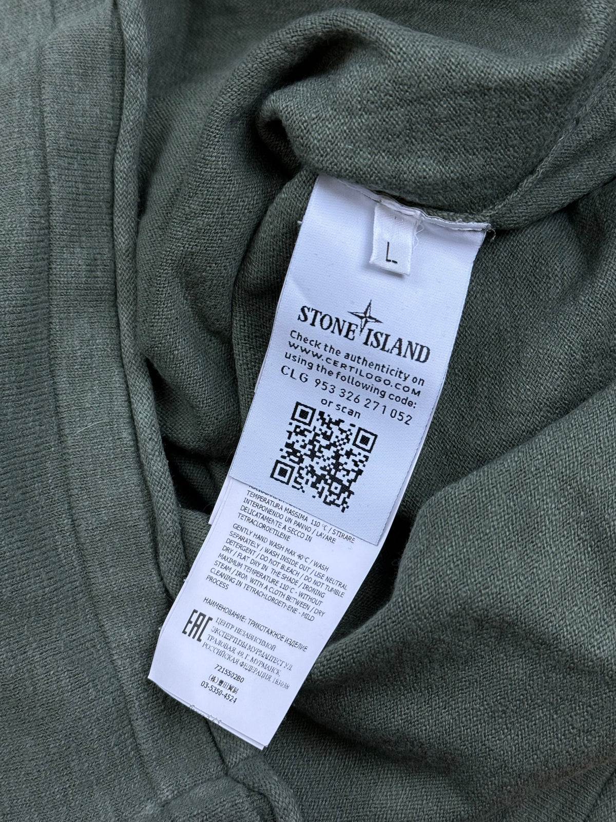 vintage Stone Island sweater {M}