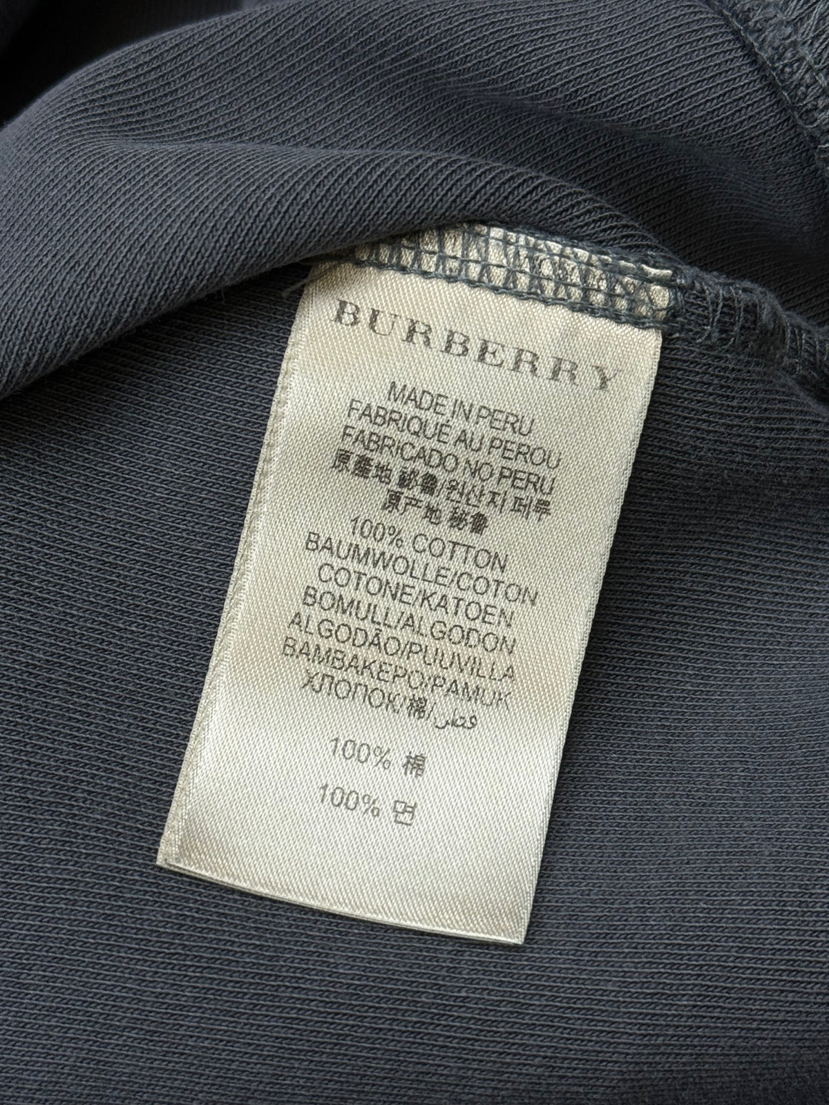 vintage Burberry quarterzip {S}