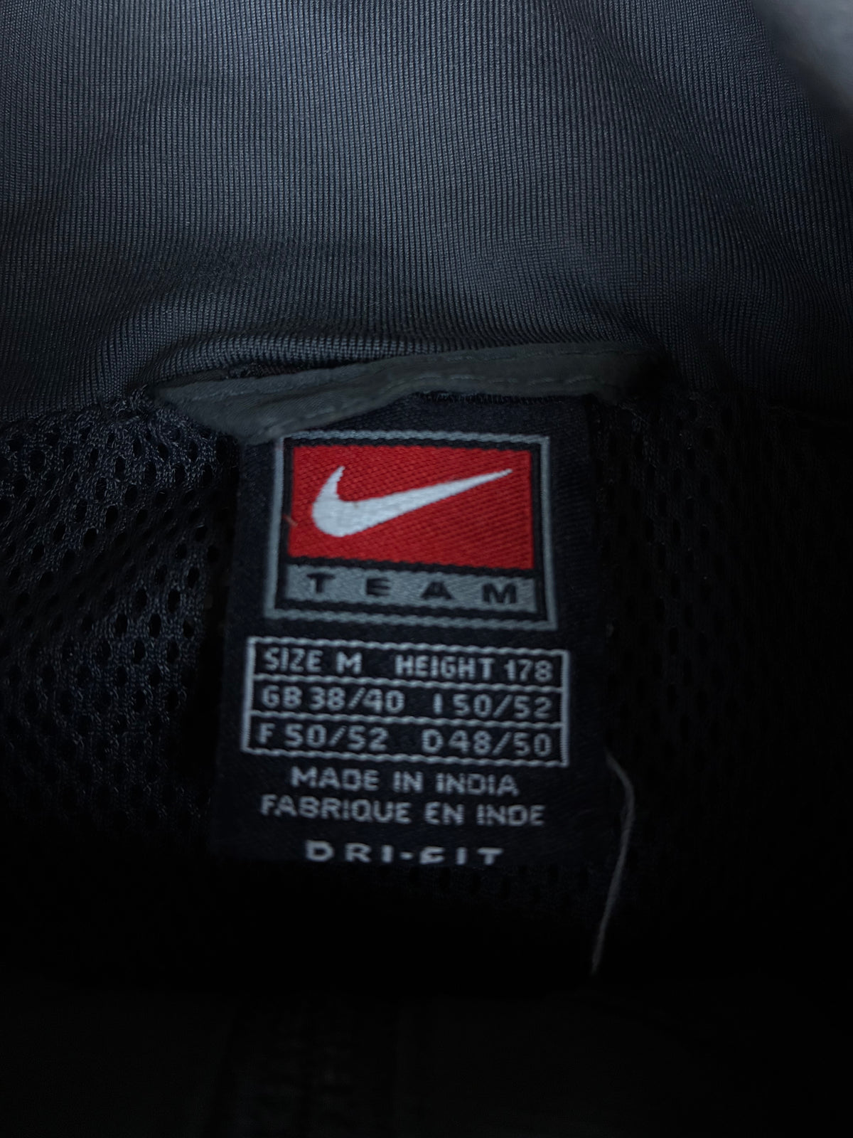 vintage Nike Brasil windbreaker {M}