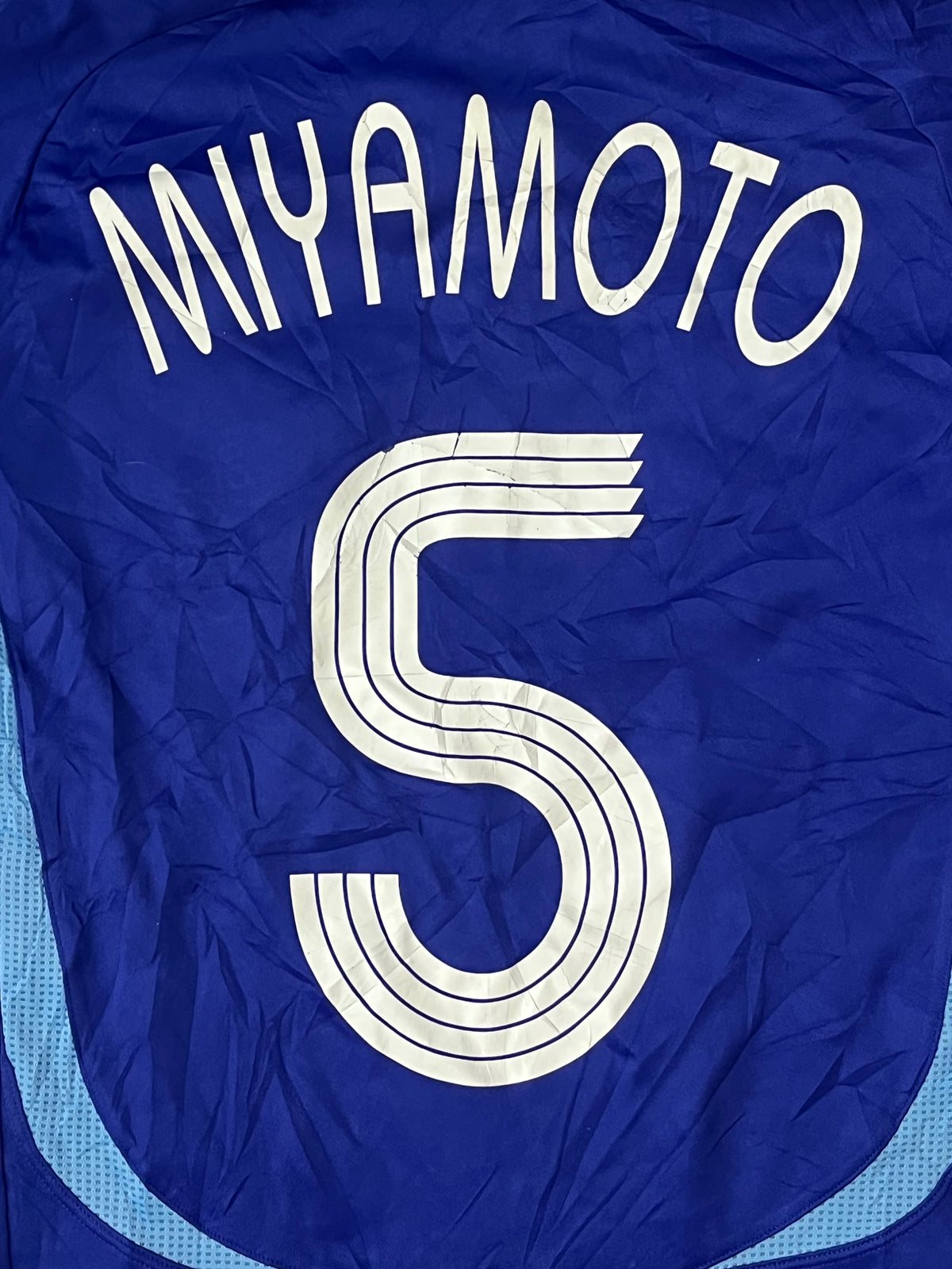 vintage Adidas Japan MIYAMOTO5 2005-2006 home jersey {M}