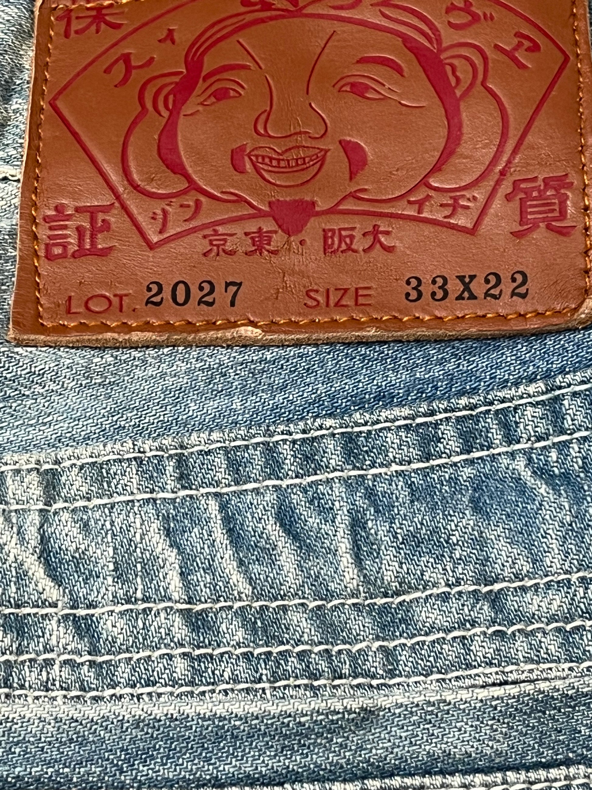 vintage Evisu jorts 3/4 {M-L}