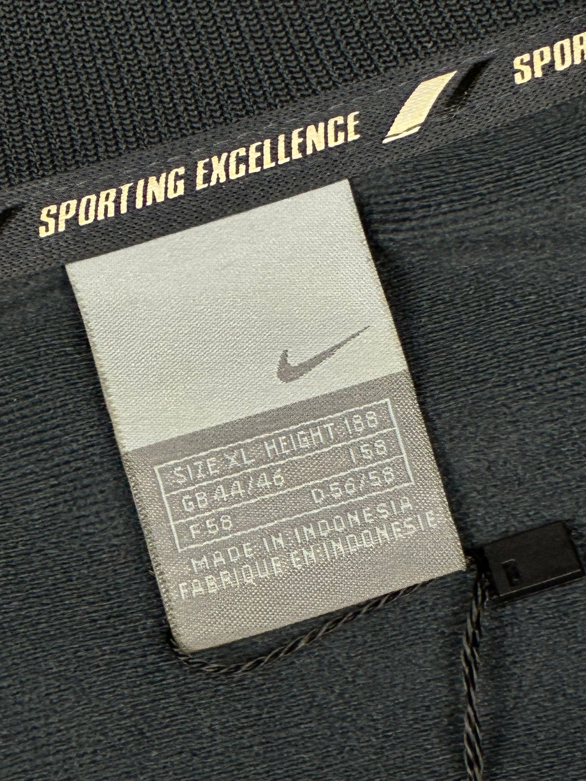 vintage Nike trackjacket {XL}