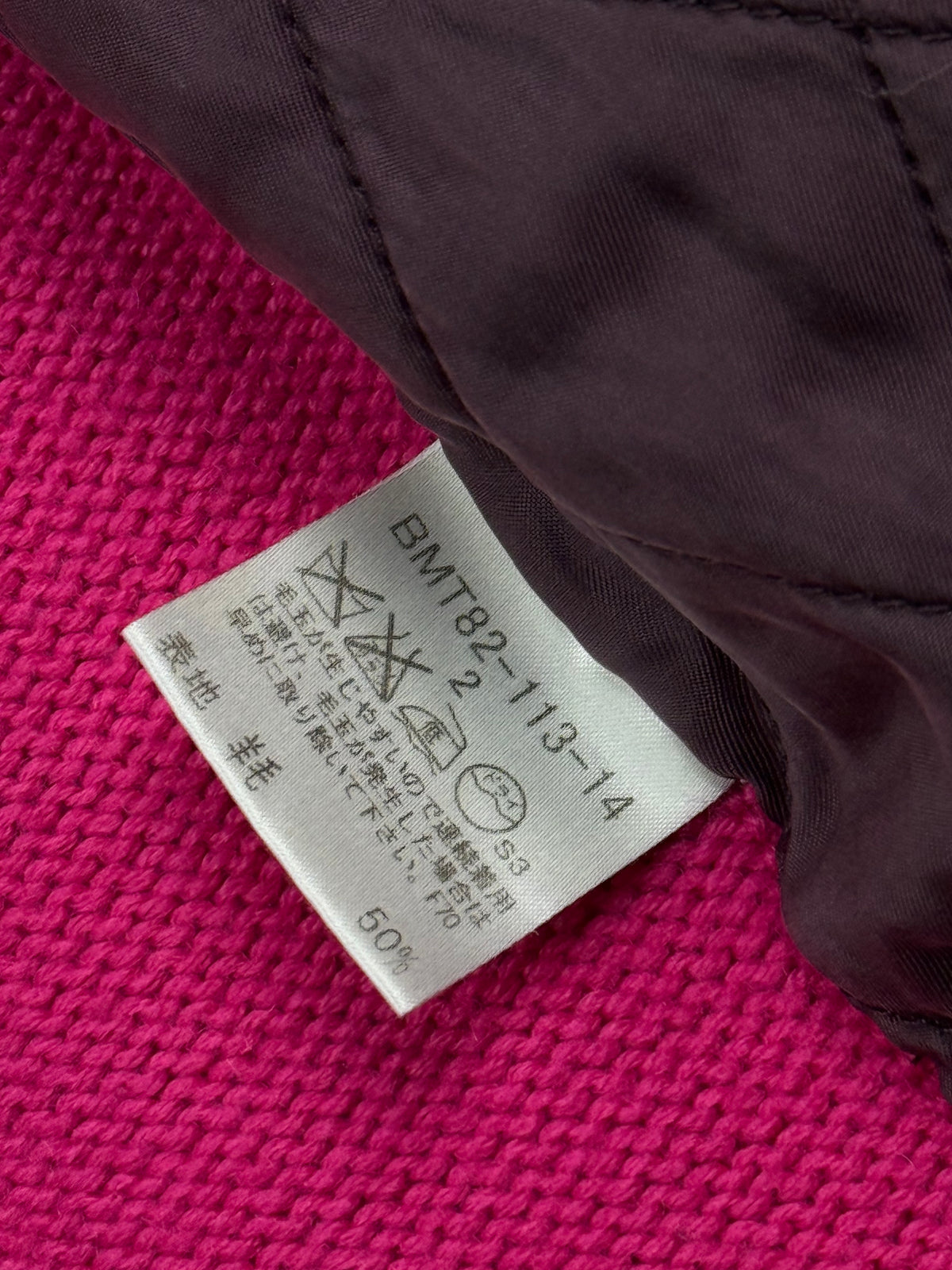 vintage Burberry Black Label sweatjacket {S}