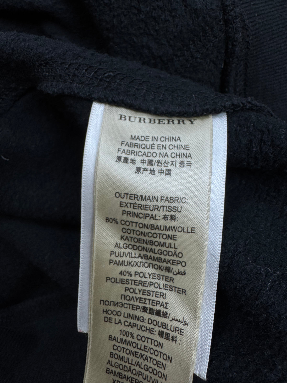 vintage Burberry sweatjacket {XL}