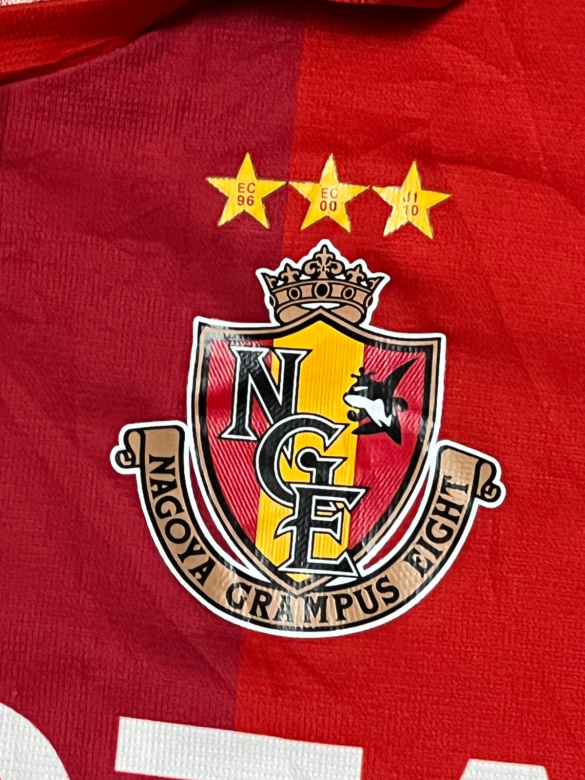 vintage Le Coq Sportif Nagoya Grampus NAGAI11 2016-2017 home jersey {M}