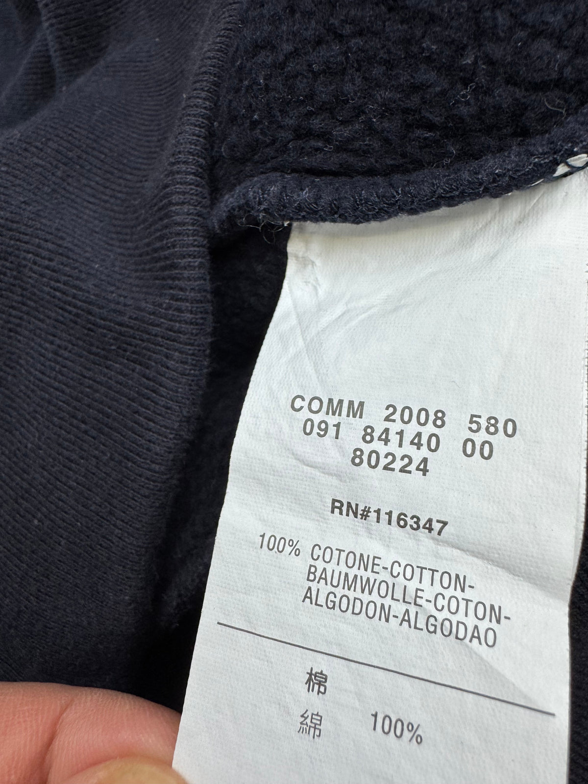 vintage Moncler sweatjacket {M}