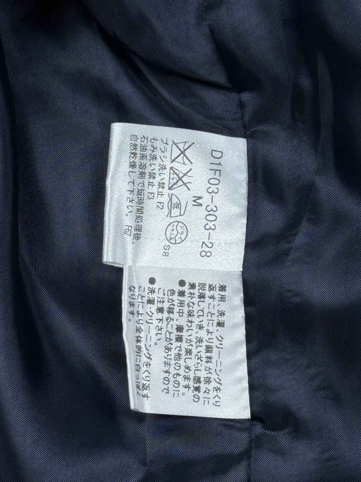 vintage Burberry windbreaker