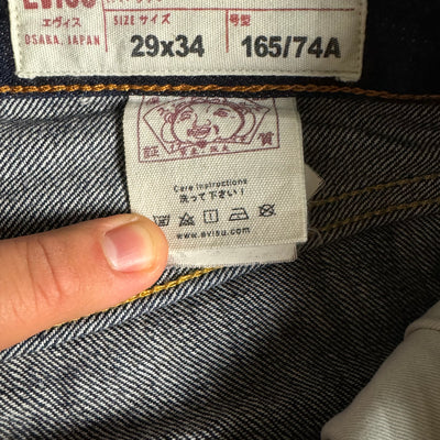vintage Evisu jeans {S}