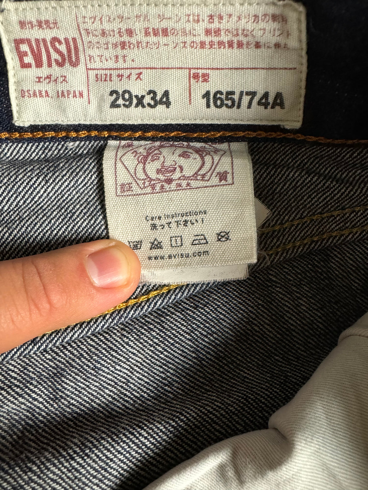 vintage Evisu jeans {S}