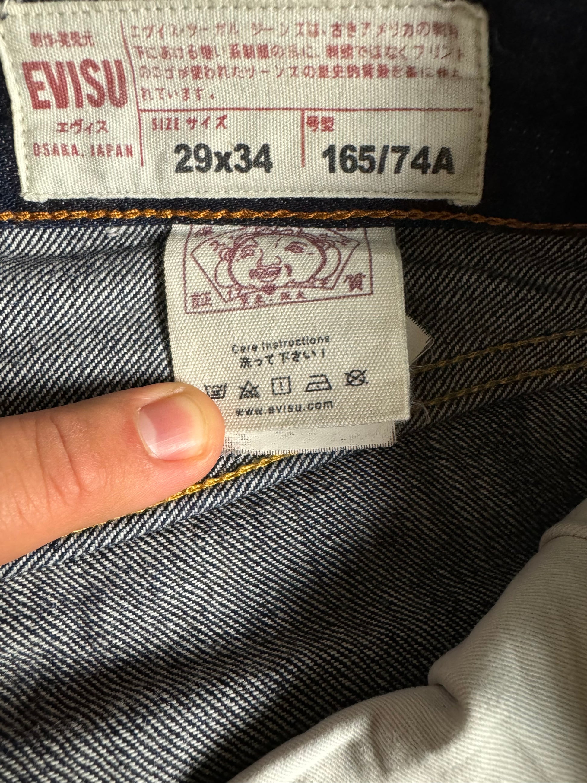 vintage Evisu jeans {S}