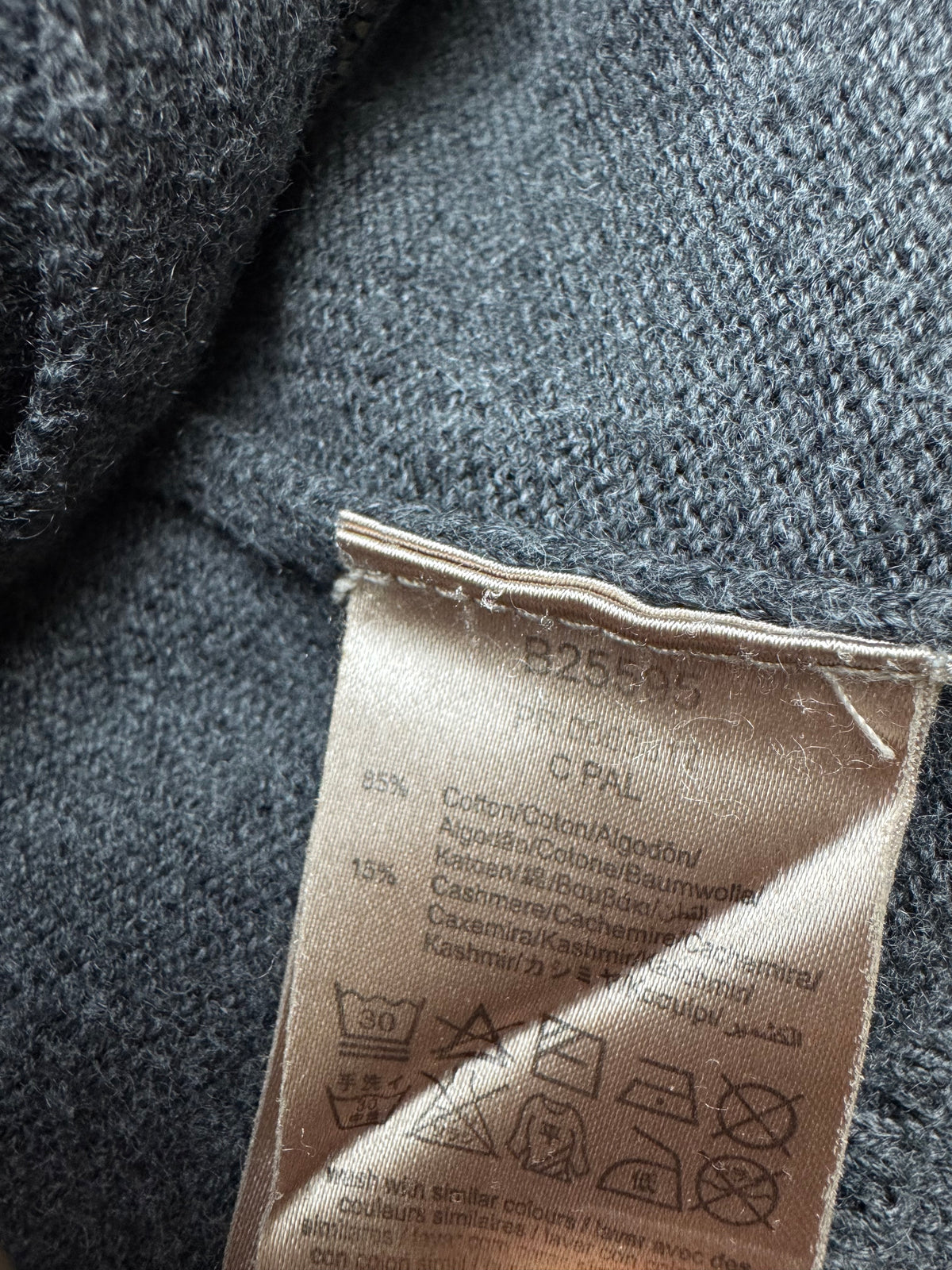 vintage Burberry sweatjacket {XS}