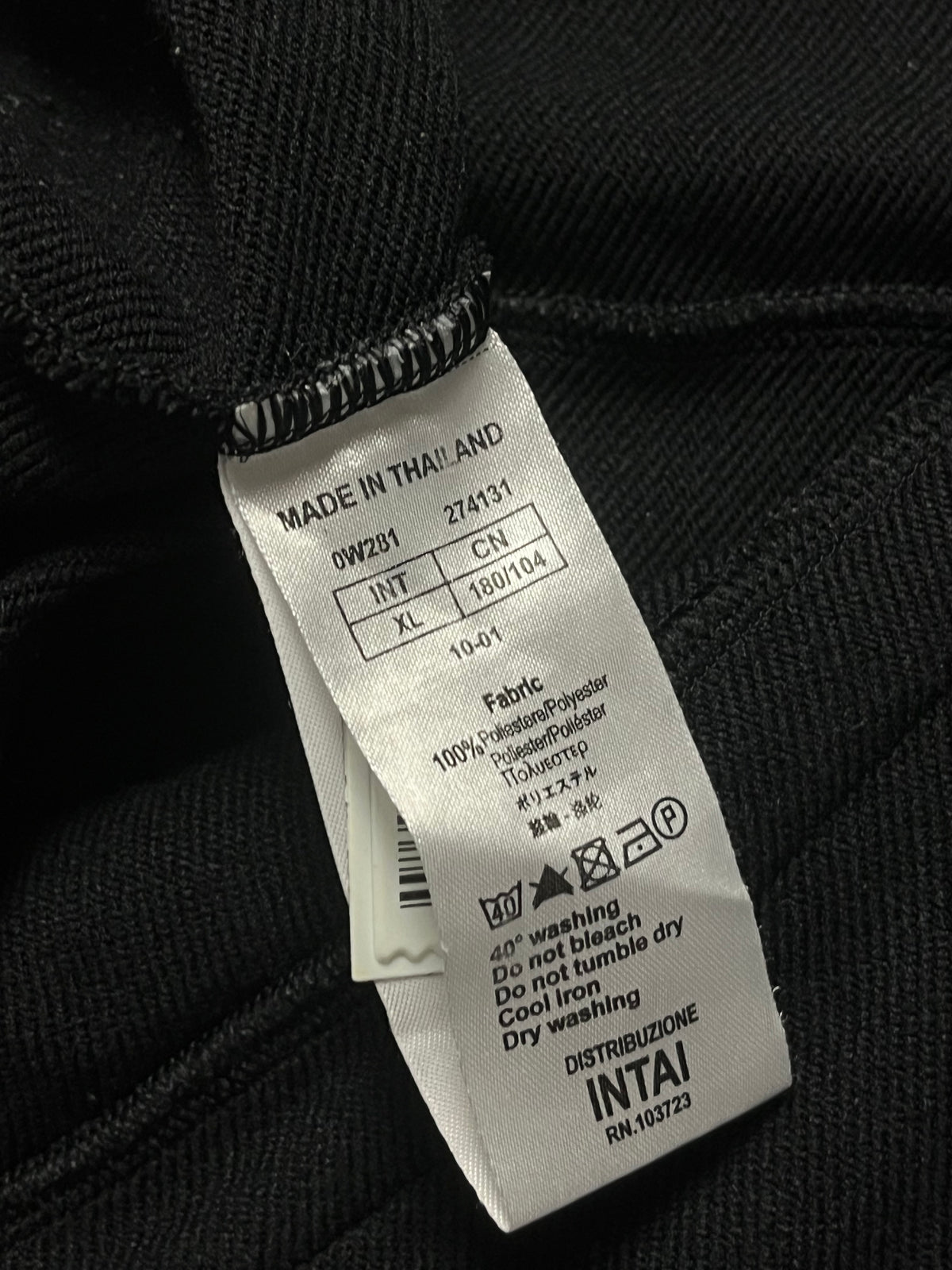vintage EA7 Emporio Armani sweatjacket {XL}