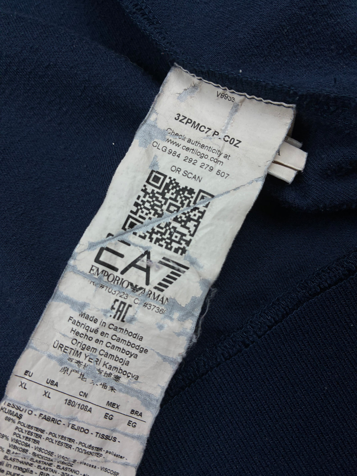 vintage Emporio Armani EA7 sweatjacket {XL}