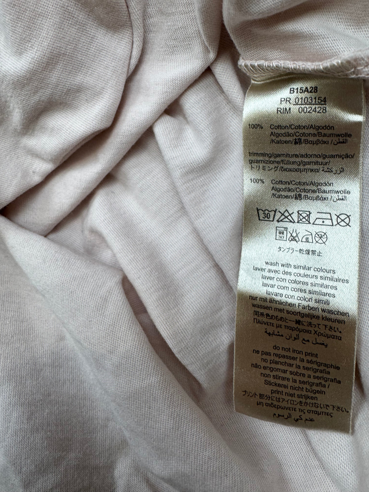 vintage Burberry top {XS}