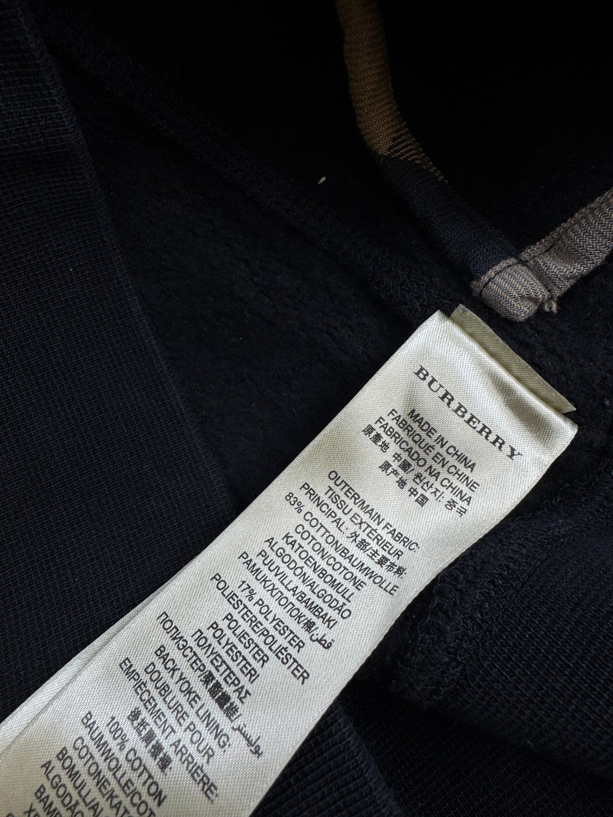 vintage Burberry sweatjacket DSWT {XS}