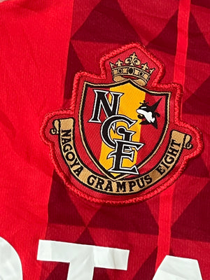 vintage Le Coq Sportif Nagoya Grampus 2016-2017 3rd jersey {M-L}