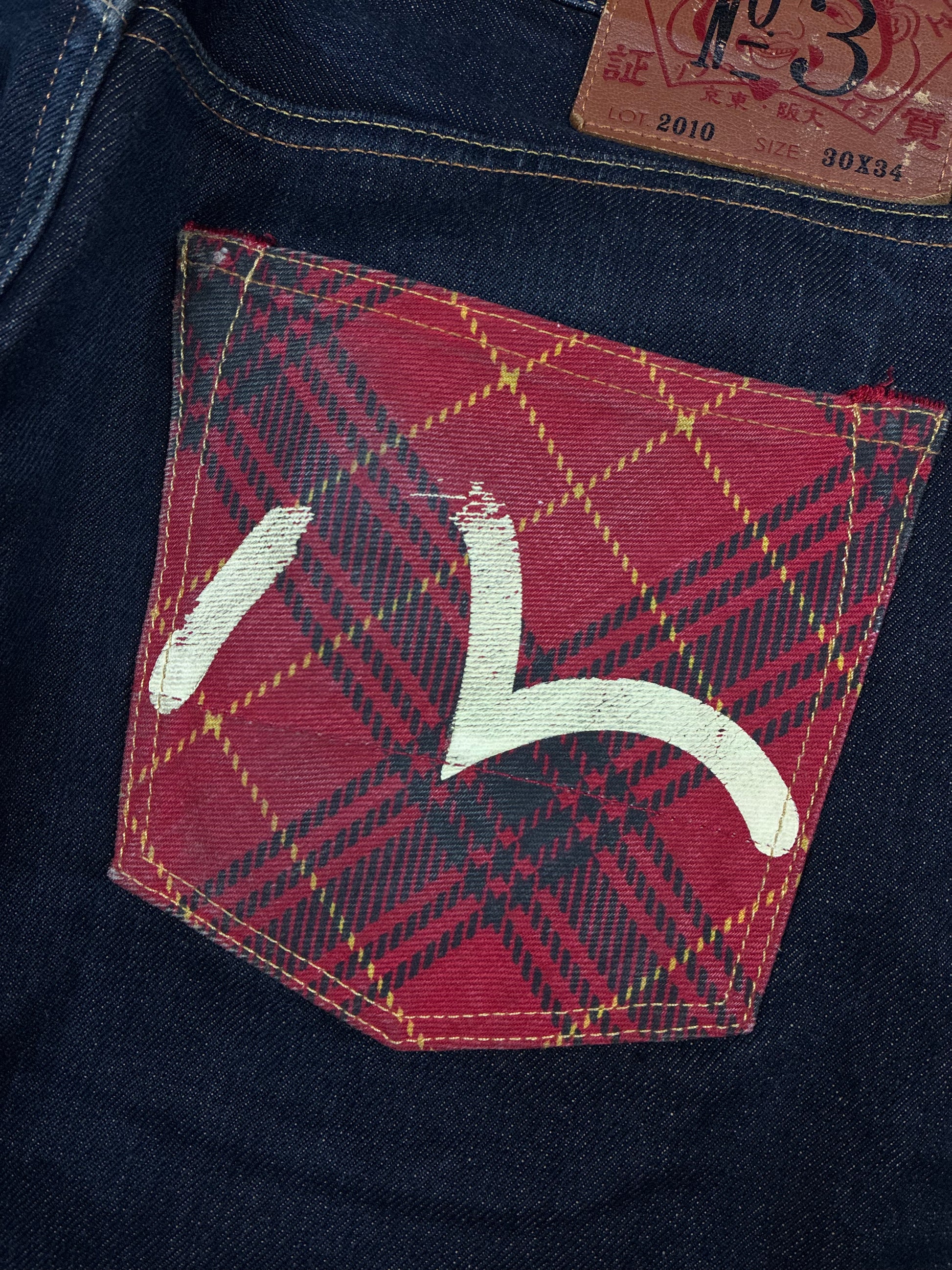 vintage Evisu jeans {M}