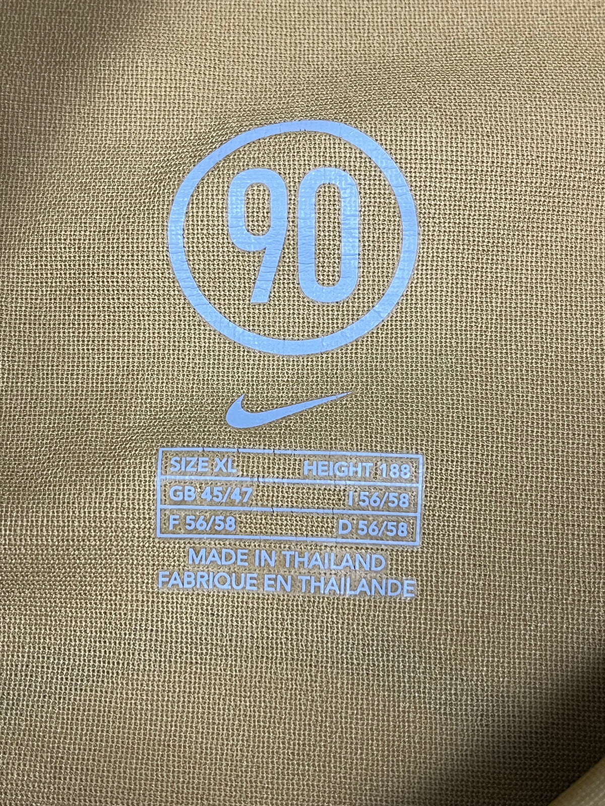 vintage Nike jersey {XL}
