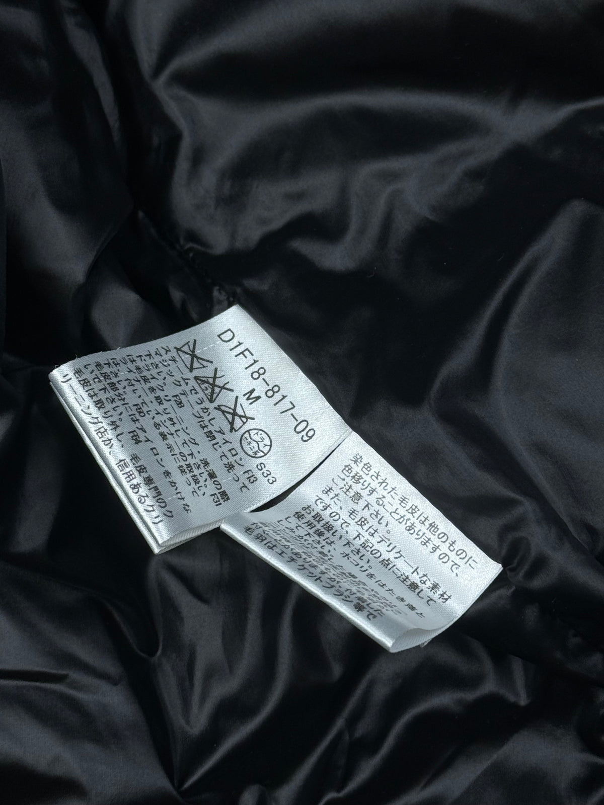vintage Burberry Black Label winterjacket 2in1 {M}