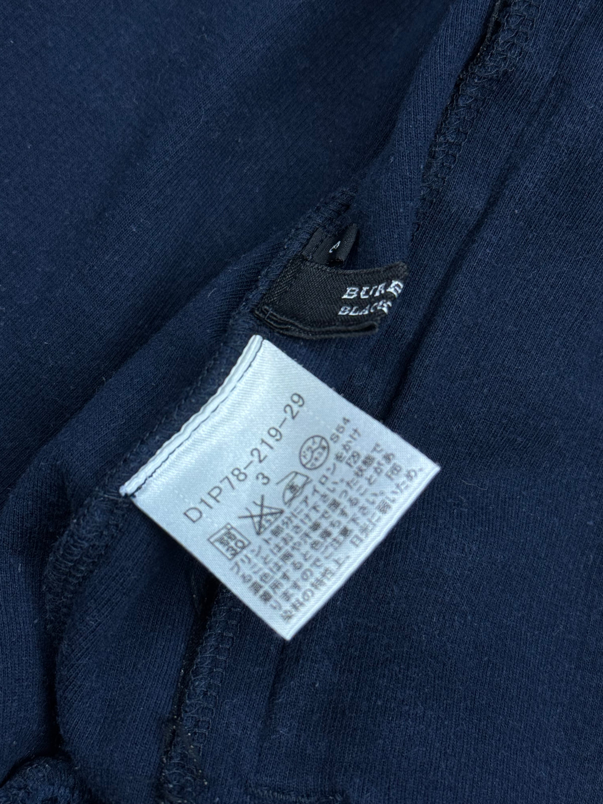 vintage Burberry Black Label sweatjacket {M}