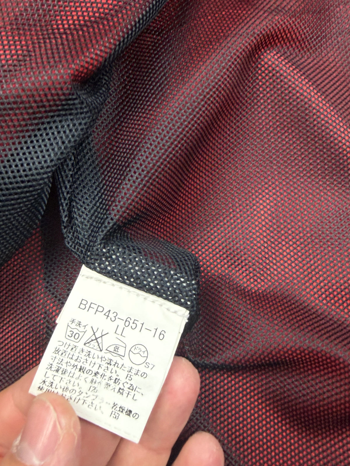 vintage Burberry Golf windbreaker {L}