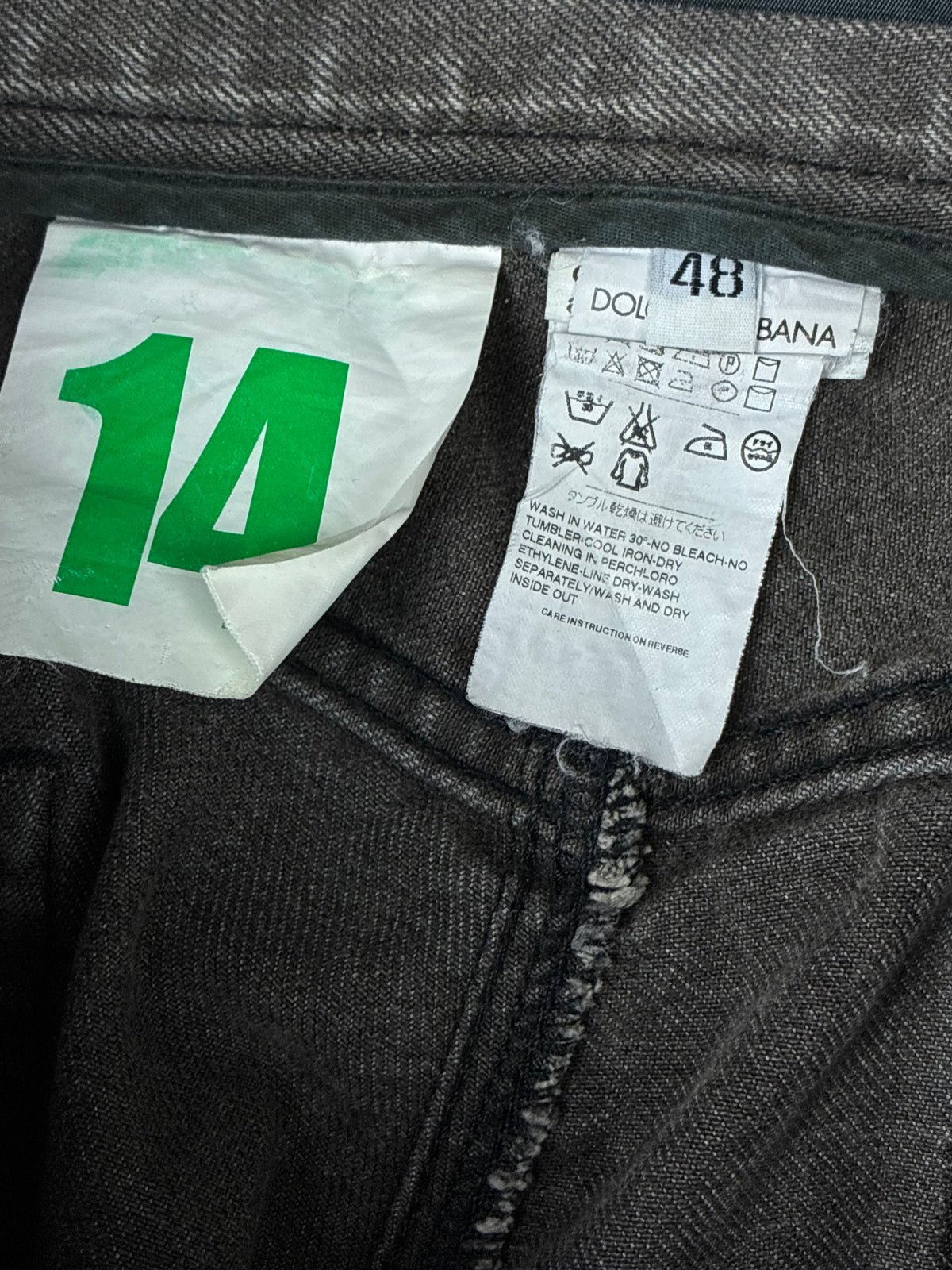 vintage Dolce & Gabbana jeans {M}