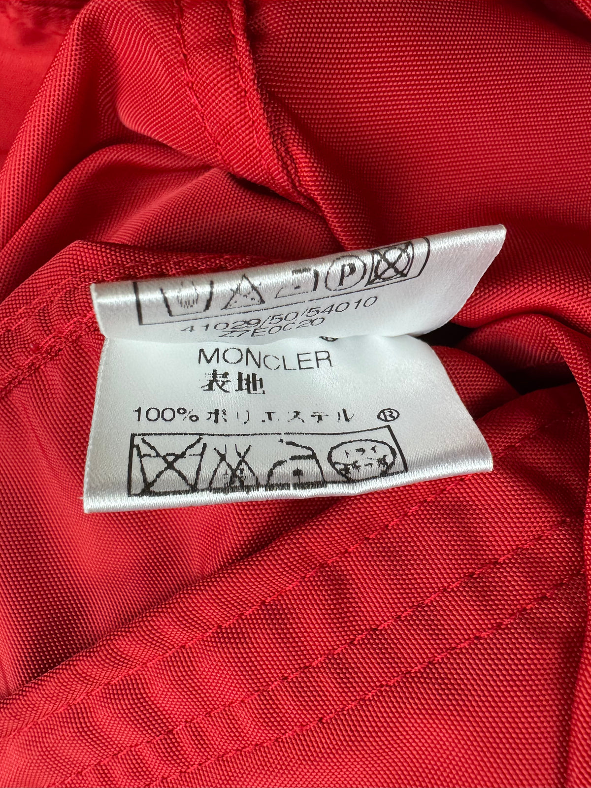 vintage Moncler windbreaker {S}