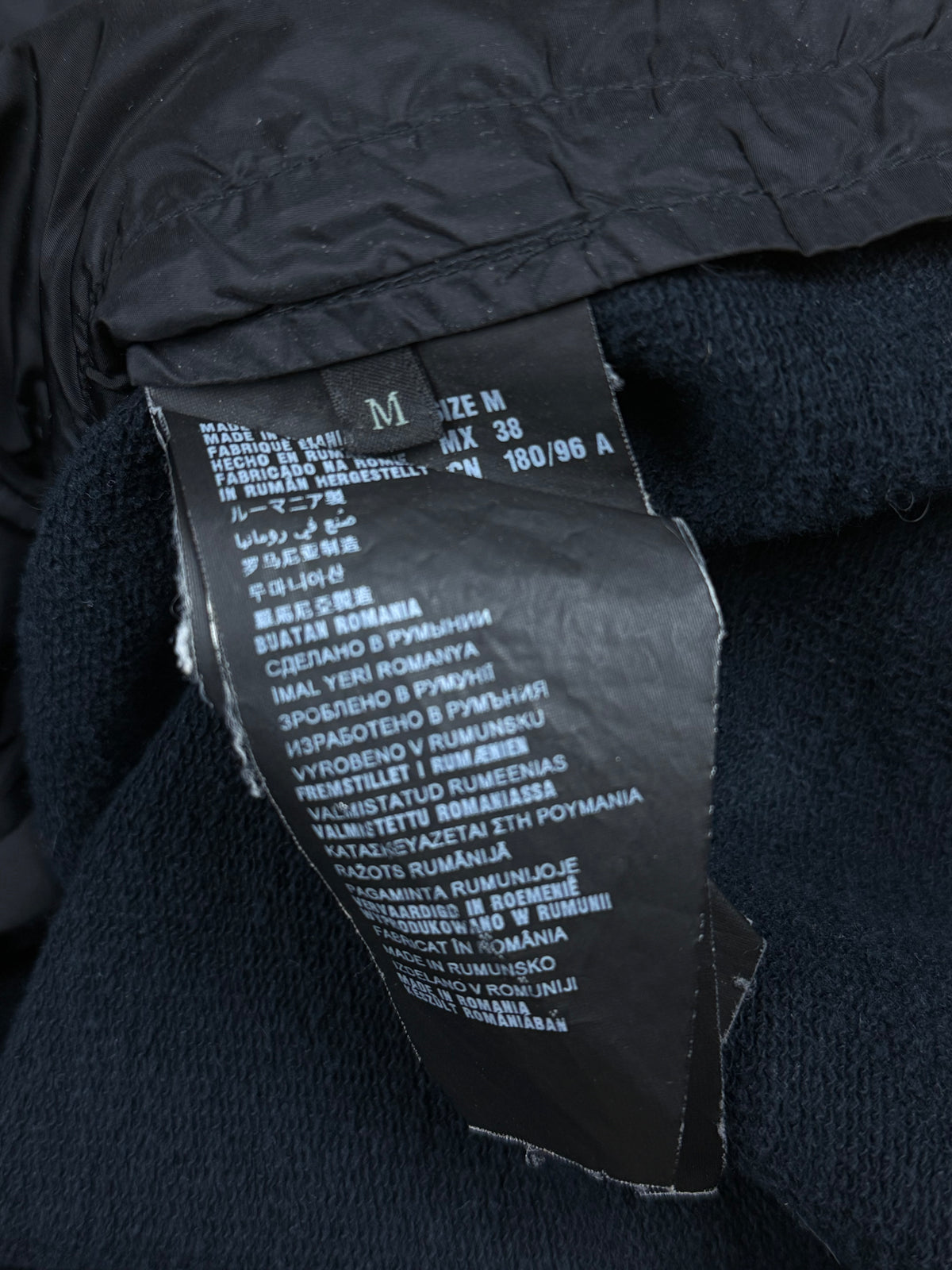 vintage Prada sweatjacket {M}