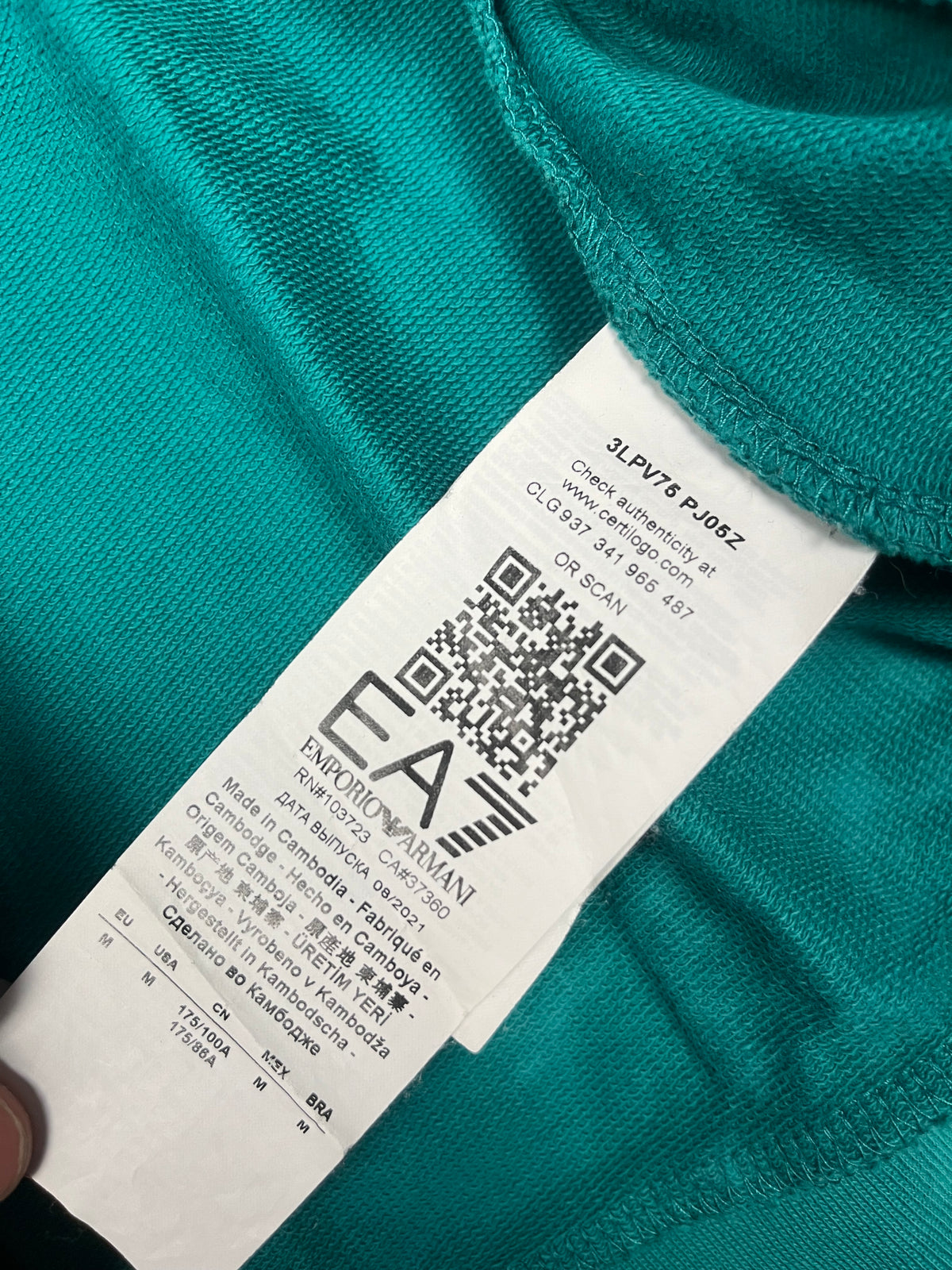 vintage Emporio Armani EA7 sweatjacket {M}