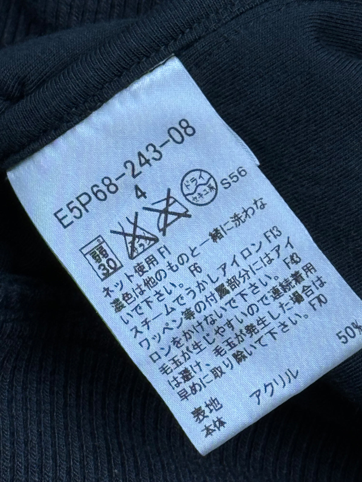 vintage Burberry Golf padded jacket
