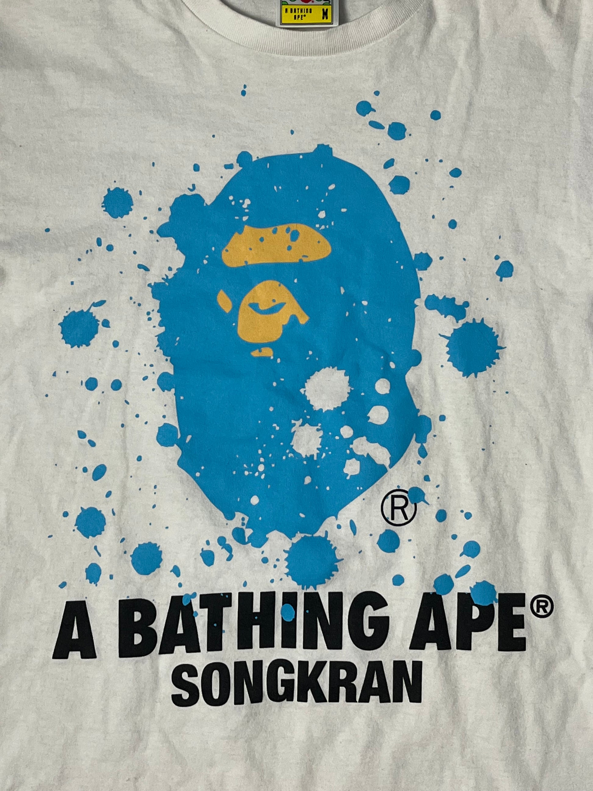 vintage BAPE a bathing ape t-shirt {M}