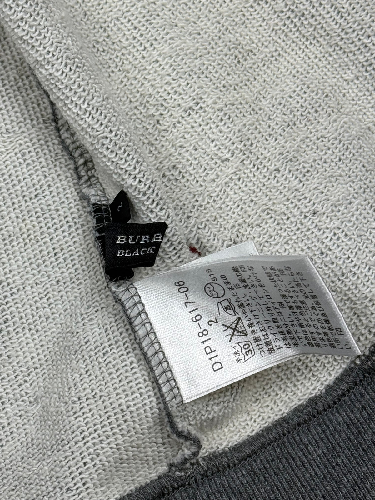 vintage Burberry Black Label sweatjacket {S}