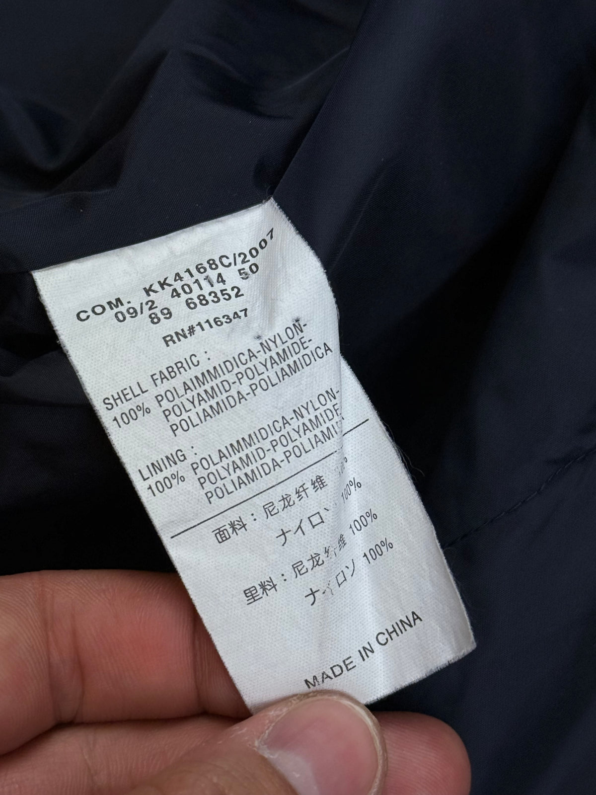 vintage Moncler windbreaker {M}