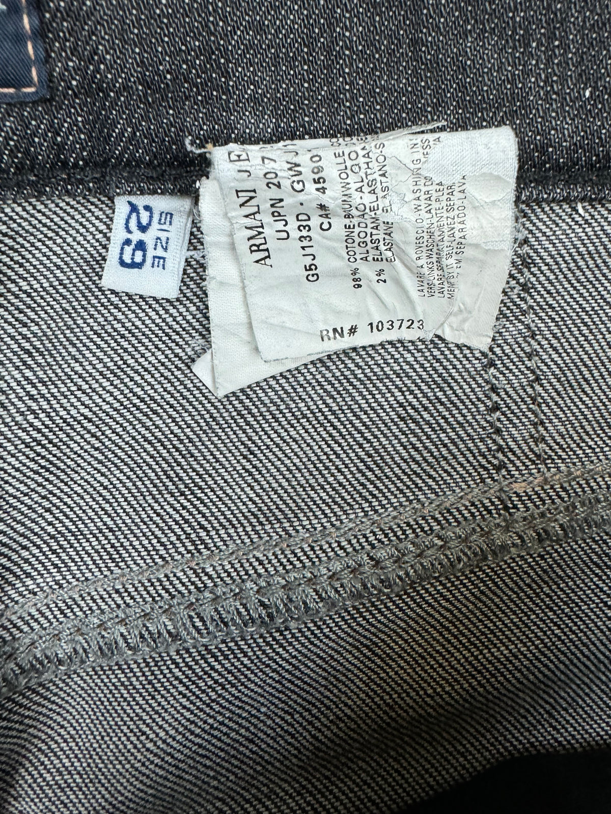 vintage Armani jeans {M}