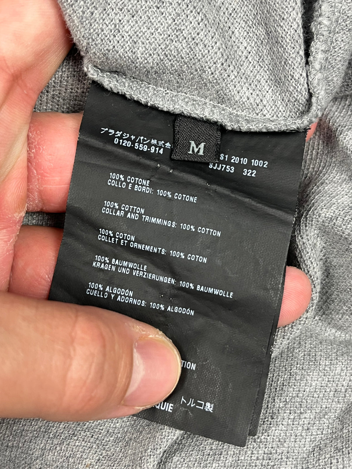 vintage Prada polo {M}