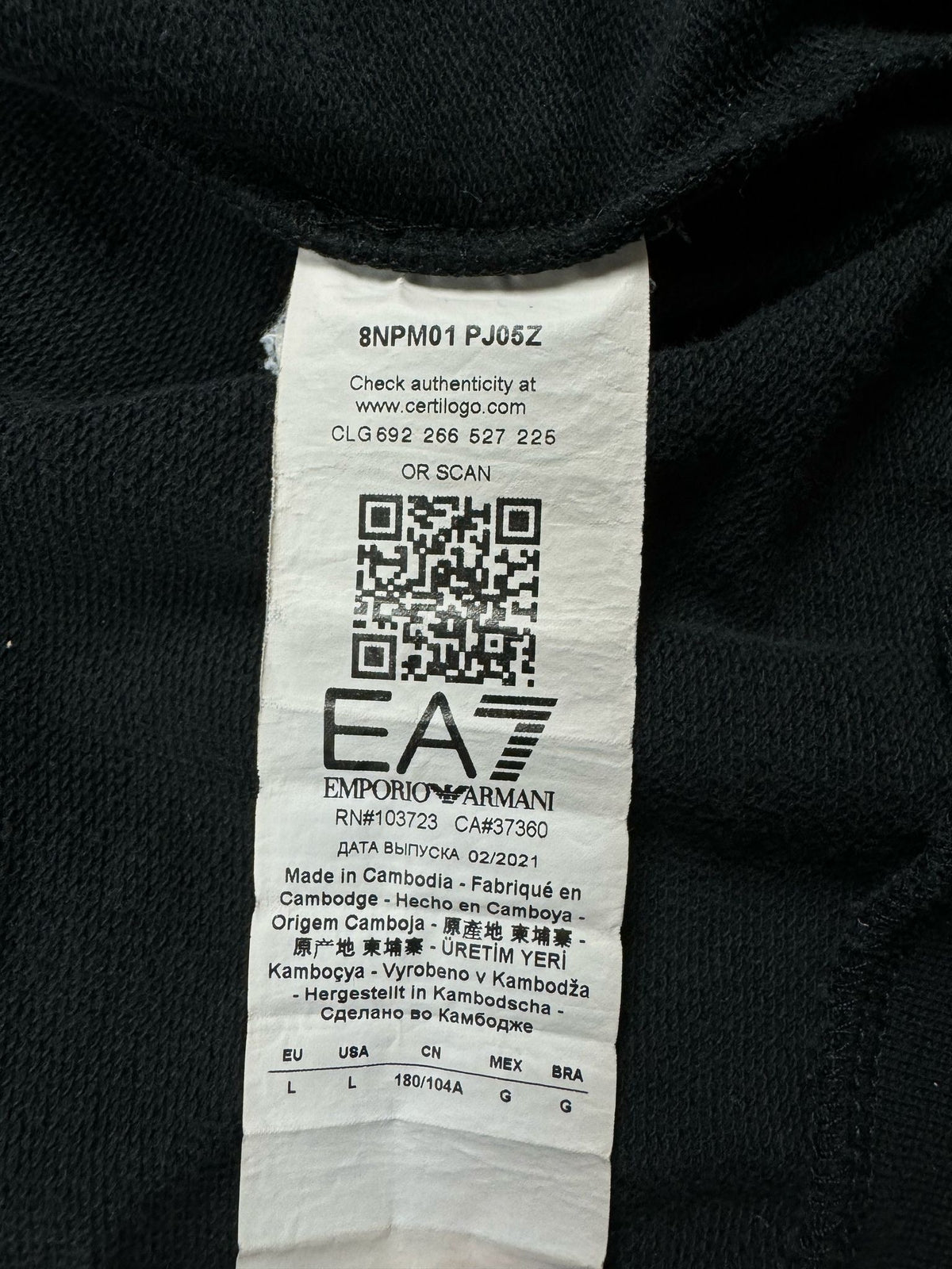 vintage EA7 Emporio Armani sweatjacket {M}
