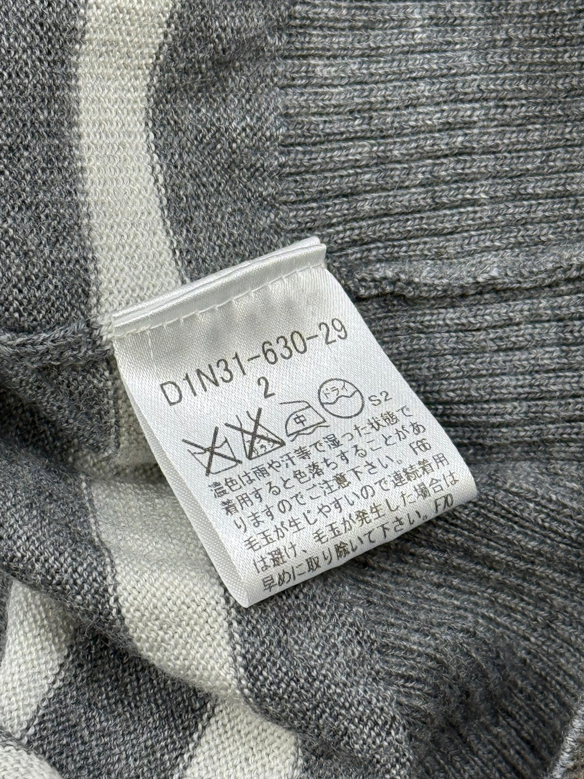 vintage Burberry Black Label knittedsweater {S}