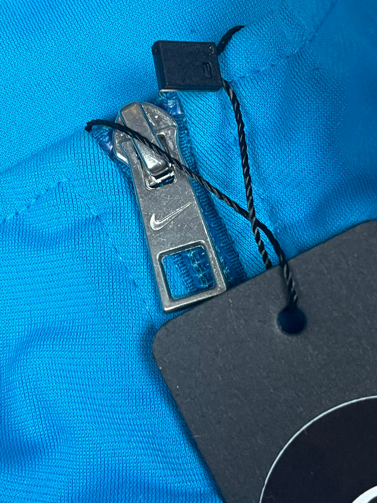 vintage Nike trackjacket {XL}