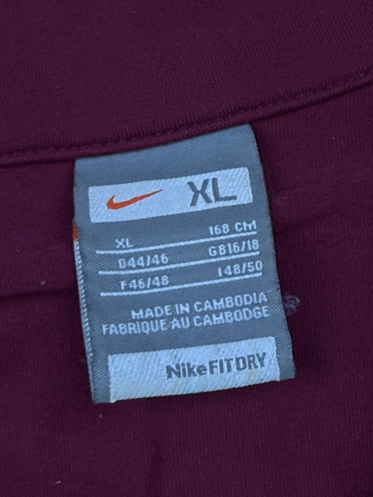 vintage Nike trackjacket {S}