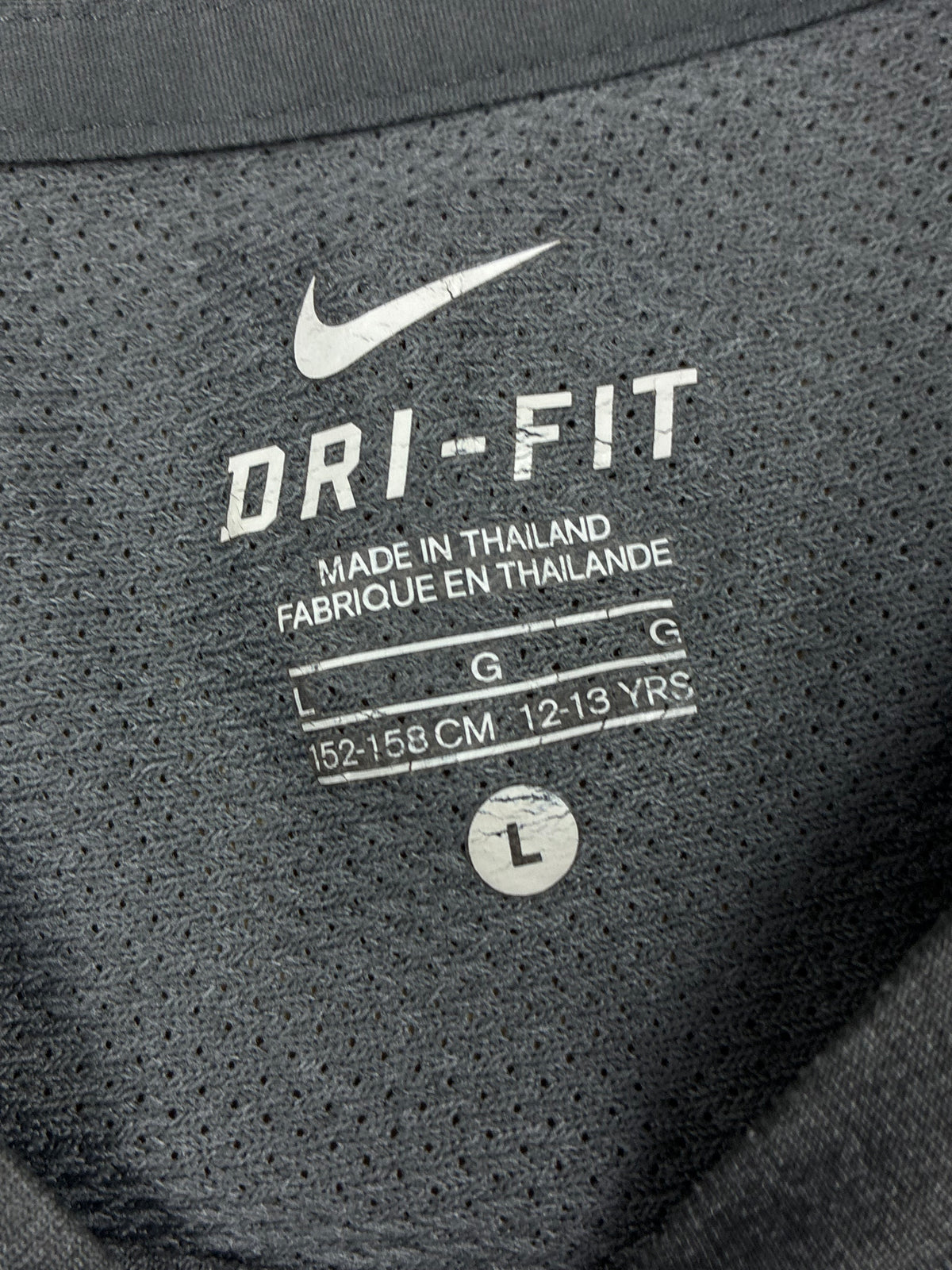 vintage Nike France trainingjersey {XS}