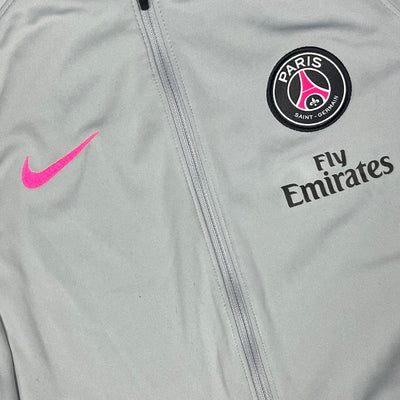 grey Nike PSG Paris Saint Germain trackjacket {XS}