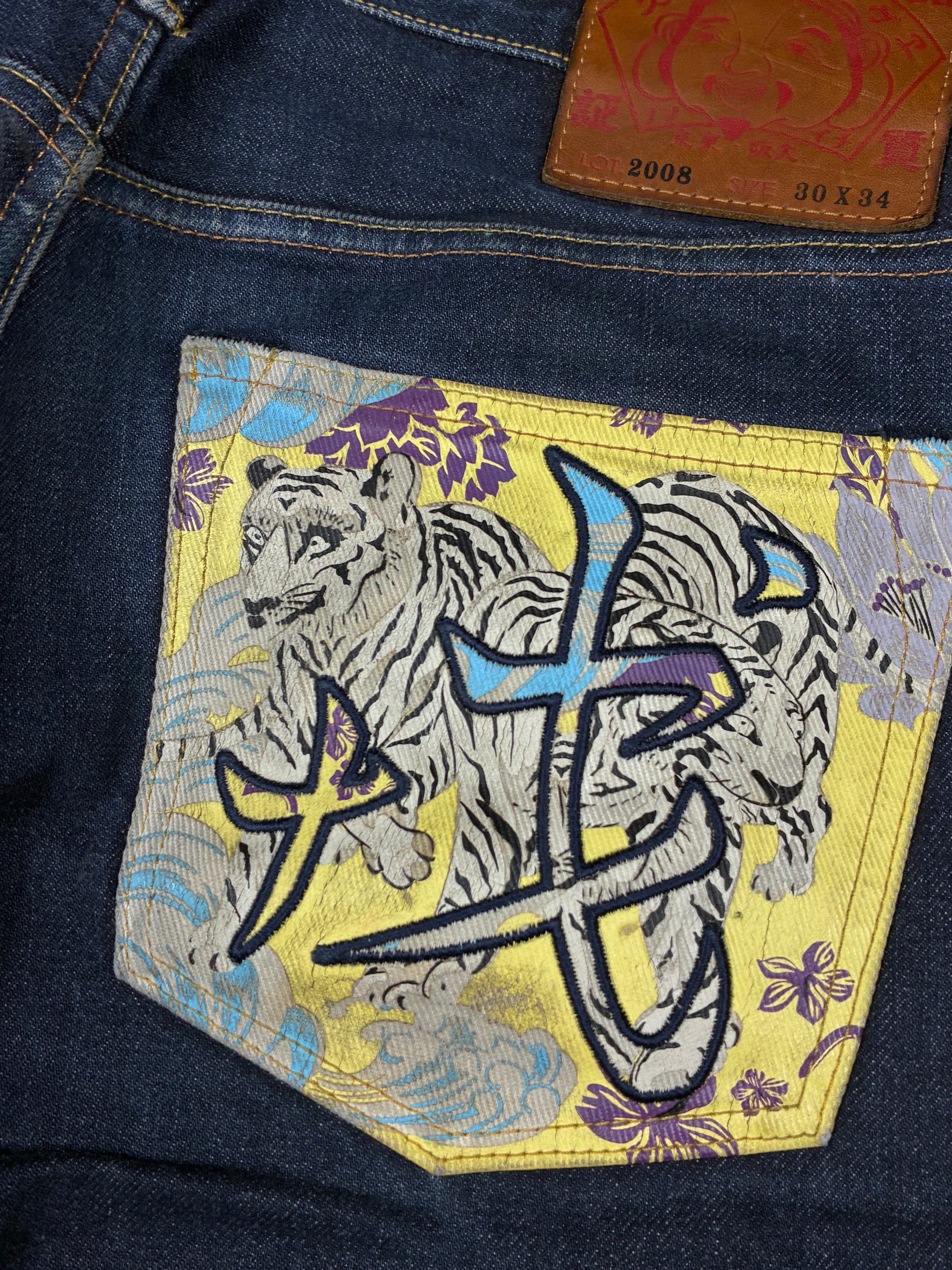 vintage Evisu jeans {M}